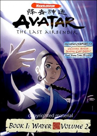 avatar agua2